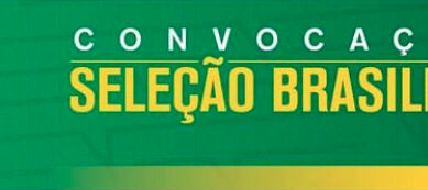 Saiu a nova convocação da Seleção Brasileira!