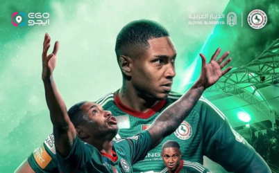 Ex-Flamengo, Vitinho se despede de clube árabe e está livre no mercado
