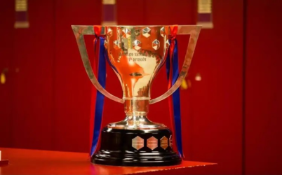 La Liga 2026/27: conheça os 20 clubes do Campeonato Espanhol