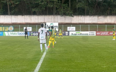 Resultados da 17ª rodada da Divisão de Acesso